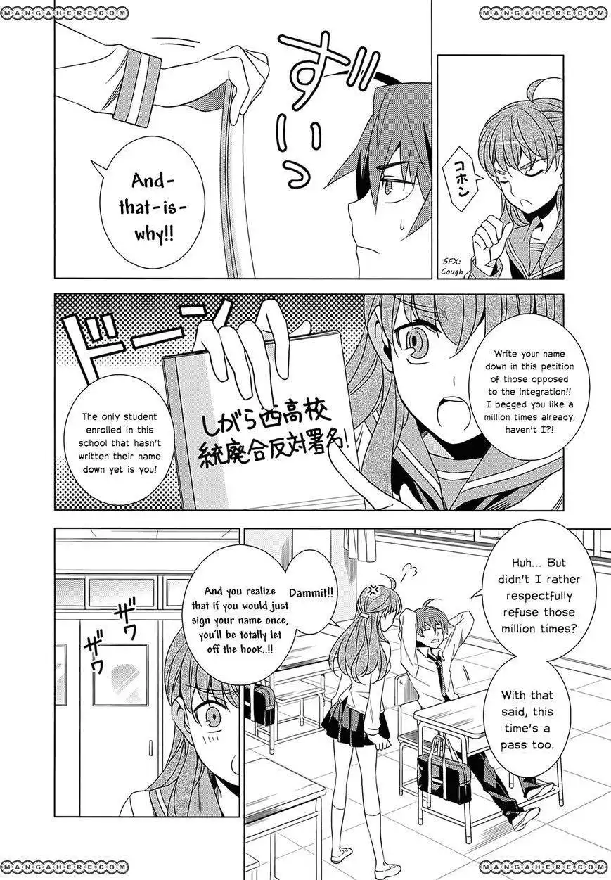 Improper Capture Method of Classmates ANDamp; Labyrinth Chapter 1 11